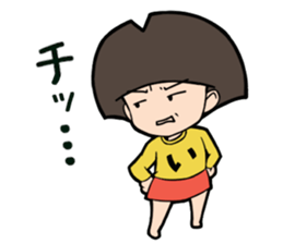 ichocosan 2 sticker #10994047