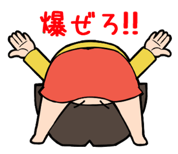 ichocosan 2 sticker #10994055