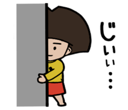 ichocosan 2 sticker #10994058