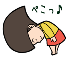 ichocosan 2 sticker #10994059