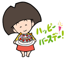 ichocosan 2 sticker #10994061