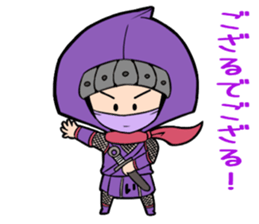 ichocosan 2 sticker #10994063