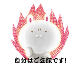 usagisan-sticker sticker #10994107