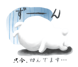 usagisan-sticker sticker #10994108