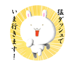usagisan-sticker sticker #10994110