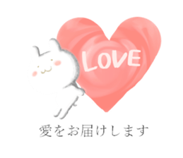 usagisan-sticker sticker #10994116