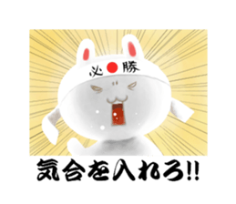 usagisan-sticker sticker #10994118