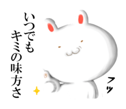 usagisan-sticker sticker #10994122