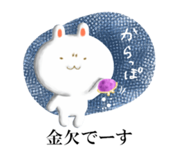 usagisan-sticker sticker #10994127