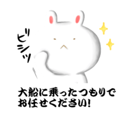 usagisan-sticker sticker #10994132