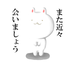 usagisan-sticker sticker #10994143