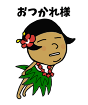 Is Kochan a Huia girl? sticker #10994185