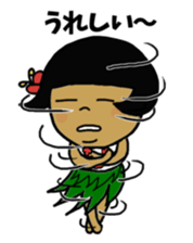 Is Kochan a Huia girl? sticker #10994188