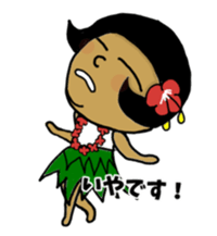 Is Kochan a Huia girl? sticker #10994195