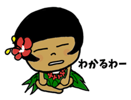 Is Kochan a Huia girl? sticker #10994197