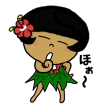 Is Kochan a Huia girl? sticker #10994198