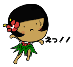 Is Kochan a Huia girl? sticker #10994199