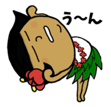 Is Kochan a Huia girl? sticker #10994200