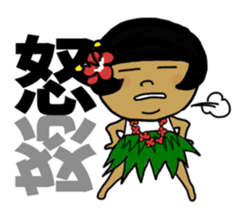 Is Kochan a Huia girl? sticker #10994201