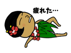 Is Kochan a Huia girl? sticker #10994202