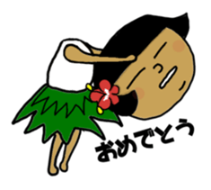 Is Kochan a Huia girl? sticker #10994204