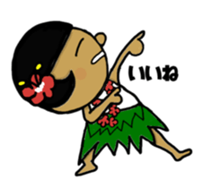 Is Kochan a Huia girl? sticker #10994205