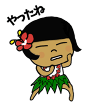 Is Kochan a Huia girl? sticker #10994206