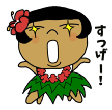 Is Kochan a Huia girl? sticker #10994207