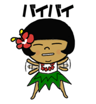 Is Kochan a Huia girl? sticker #10994208