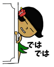 Is Kochan a Huia girl? sticker #10994209