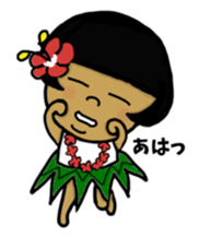 Is Kochan a Huia girl? sticker #10994210