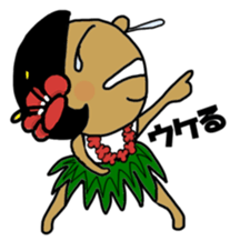 Is Kochan a Huia girl? sticker #10994212