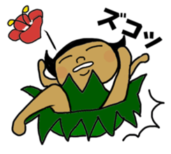 Is Kochan a Huia girl? sticker #10994213