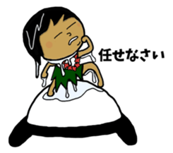 Is Kochan a Huia girl? sticker #10994216