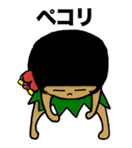 Is Kochan a Huia girl? sticker #10994219