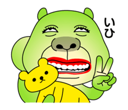 Yamirisu! sticker #10994224