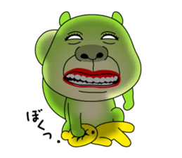 Yamirisu! sticker #10994225