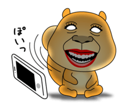 Yamirisu! sticker #10994227