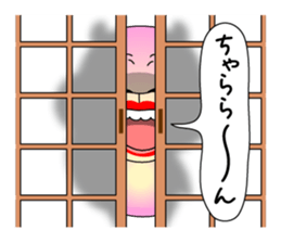 Yamirisu! sticker #10994228