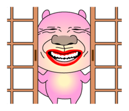 Yamirisu! sticker #10994229