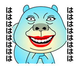 Yamirisu! sticker #10994232