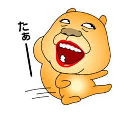 Yamirisu! sticker #10994236