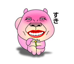 Yamirisu! sticker #10994240