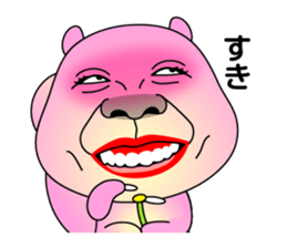 Yamirisu! sticker #10994242