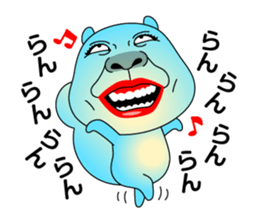 Yamirisu! sticker #10994244