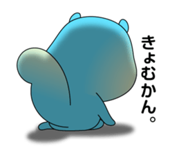 Yamirisu! sticker #10994247