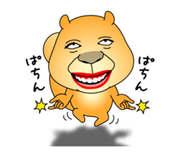 Yamirisu! sticker #10994252