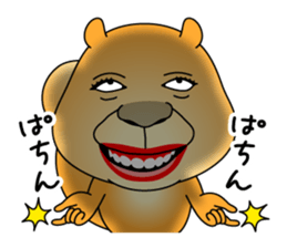 Yamirisu! sticker #10994254