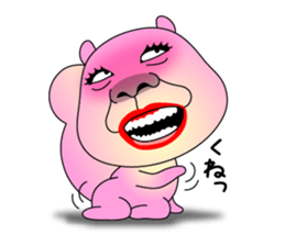 Yamirisu! sticker #10994257