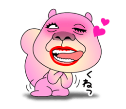 Yamirisu! sticker #10994258